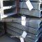 high quality of professional hot rolled channel steel bar