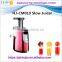 304 food grade stainless steel juicer machine,high juice rate juice dispenser with big mouth HJ-CM019