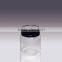 China supplier wholesale cheap food safe pet clear plastics jars 250g honey
