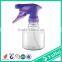plastic garden watering pressure trigger sprayer pump bottle/garden tool