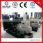 40KVA-2500KVA engine soundproof diesel generator sets prices
