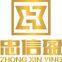 Anhui Zhongxinying Industrial Co.,Ltd