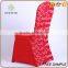 luxury spandex back flower chair covers
