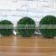 High quality plastic green grass ball