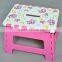 water transfer printed kids foldable stool