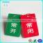 Full Printing Acrylic wet floor caution sign acrylic sign holders adhesive