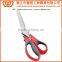 Professtional Pinking shears Zig Zag Scissors