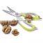 new style stainless steel soft grip handle Kitchen Multifunctional Shears cabinet meat scissors