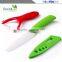 Household zirconia ceramic knife 2 piece of fruit paring knife