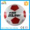 China manufacture cheap pvc leather adults training football soccer ball wholesale