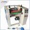 price plastic paper roll wrapping making machine