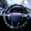 New design best quality car silicone steering wheel cover supplier
