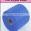 wholesale 20d 100% polyester American tulle mesh fabric