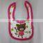R&H eco baby products, free baby embroidery designs