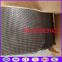 97mm 127mm 150mm width Stainless Steel Reverse Dutch Weaves Filter Ribbon Screen strips