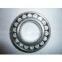 Deep Groove Ball Bearings