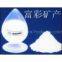 Fused Quartz Silica Powder