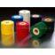 Hot Ink Roll