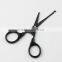 (ZH5806)5.7" High-Class Fishing Scissors/Shear with Spade