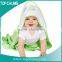 2016 china supplier promotional Soft and beautiful cotton hooded baby towel