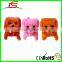New Electronic Plush Toy Walking Barking Dog Battery Operated With Small Bell