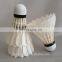 Wonderful Nature White Class A Duck Feather Brand Badminton Shuttlecock