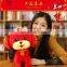China 2018 new year dog plush toy new year mascot stuffed toy animal shape toy on sale
