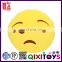 High Quality Smiley Face Poop Plush Emoji Pillow on ebay and amonzon stuffed toys whatsapp emoji pillow