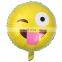 2016 hot cute yellow party for decoration foil emoji balloon