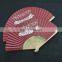 Both sides printed personalised custom made chinese folding hand fans