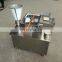 dough press dumpling maker shrimp dumpling machine