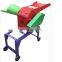 hot selling grass chopper/straw chaff cutter/small grass cutting machine