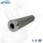 UTERS replace of MAHLE hydraulic oil filter element   PI33040RNDRG10    accept custom