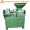 Pillow shape coal powder briquette making machine