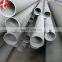 exhaust pipe thick thickness 304 stainless steel pipe