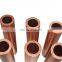 Big outer diameter copper pipe price per meter with 10mm thickness China Supplier