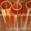 Polished Gb/T5231-2001 Copper Wire Coil