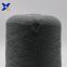 Dark Gery Ne21/2plies 10% stainless steel staple fiber blended with 90% polyester fiber conductive yarn for touch screen gloves-XT11376