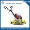 5.5kw Hand Push Power Gasoline Trowel Concrete Floor Polishing Machine