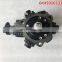 Original and new fuel pump 0445010333,0445010207 for 33100-4A420