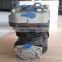 DAF 75/78 Air Brake Compressor LP4823 / 1241774 / 1321470 / 1396290 / 1321708 LP4830 / 1321708