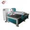 cnc router 1325 for hard wood  hot sale 1325 wood carving cnc router