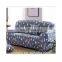 protective sofa covers of cotton knitting sofa covers and elastic sofa cover