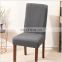 Wholesale new style wedding banquet jacquard spandex high chair cover