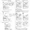 Japan Gear Motor SB32S-IN  200V 3A