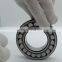 China supply 75X160X55 22315 spherical roller bearing