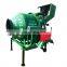 Factory price concrete mixer machine for sale