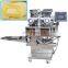 SV- 208 Longyu Professional Strauberry/ Grapes Fruits Fillings Frozen Mochi Making Machine