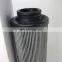 hydraulic filter element 933136Q