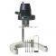High quality Rotary Viscometer